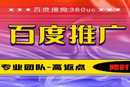 金融行业推广开户实战案例分析